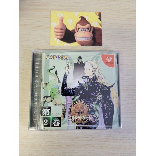 Eldorado Gate Vol 2 Dreamcast Japonais/ M4