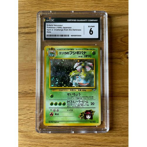 Pokémon Florizarre Gym Challenge