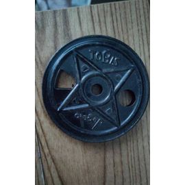 Bobine de film ancienne Tobis Degeto vide pour format 8mm super8 mm 8 et 9,5 mm 9,5mm grande qualité noire 75mm de diamètre 7,5cm pour film 15 mètres soit plus ou moins 5 minutes