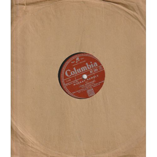 Lot 15 Disques 78 Tours Louis Armstrong Et 5 Disques 78 Tours Duke Ellington Dans Une Ancienne Boîte Odeon Jazz