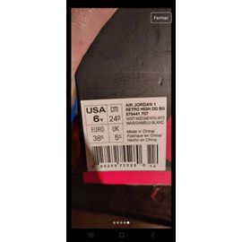 Nike Air Jordan - 38