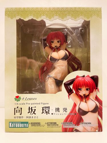 Figurine Tamaki Kousaka Seduction 1/6 Kotobukiya