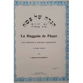 La Hagada De Paques
