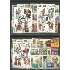 Lot 50 Timbres De Chine