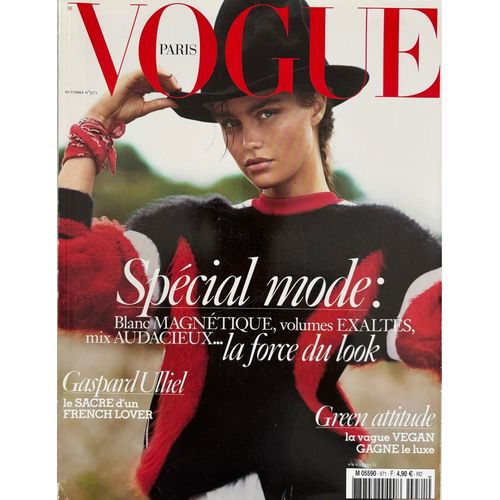 Magazine Vogue Octobre 2016 Gaspard Ulliel