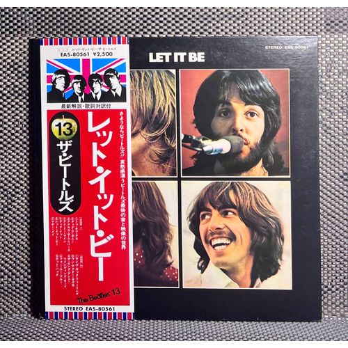 The Beatles - Let It Be - Vinyl Lp - Japan Press