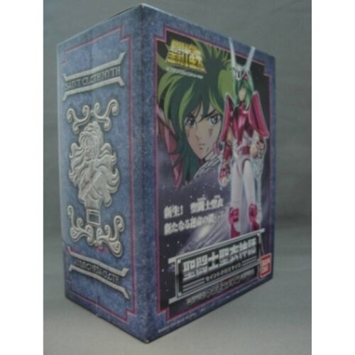 Saint Seiya Myth Cloth Shun D'andromède (Chevalier Du Zodiaque)