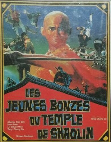 Les Jeunes Bonzes Du Temple De Shaolin (Vhs)