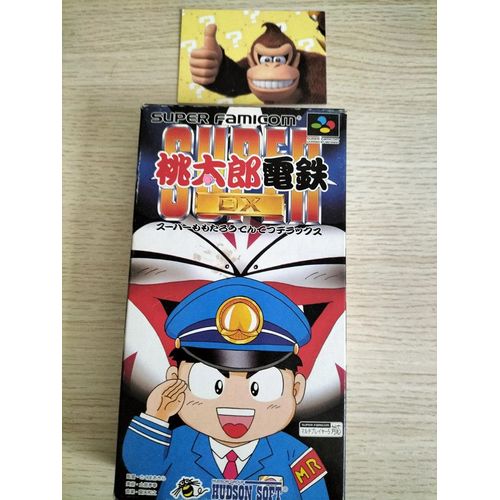Super Momotarou Super Famicom/ M5