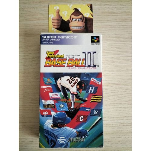 Base Ball 2 Super Famicom/ M5