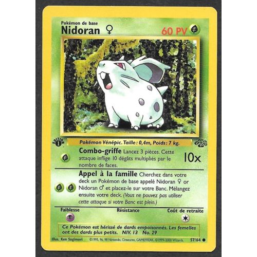 Carte Pokémon Nidoran 57/64 [Premiere Edition 1] Jungle Wizards (Fr)