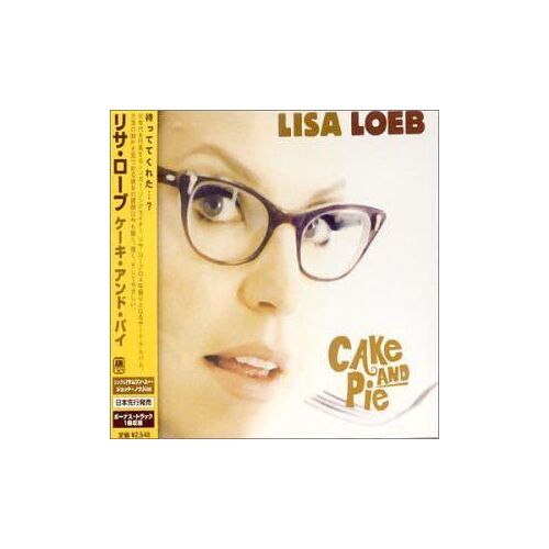 Cake And Pie (2001)