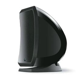 Lot de 4 enceintes Focal Sib