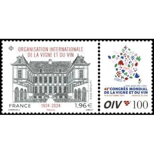 Organisation De La Vigne Et Du Vin Année 2024 N° 5811 Yvert Et Tellier Luxe