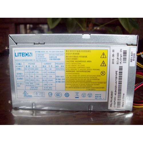 alimentation PC