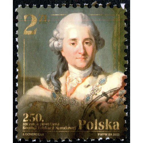 Timbre Oblitéré Polska, 250 Rocznica Powolania Komisji Edukacji Narodowej, 2023, 2 Zl