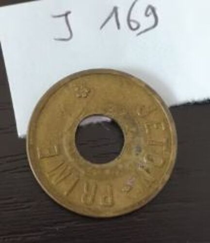 Jeton Prime En L Etat Sur Les Photos