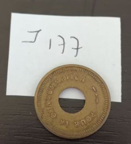 Jeton Prime En L Etat Sur Les Photos