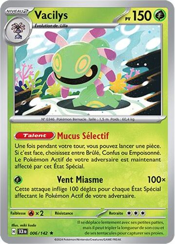 Vacilys - Holo - 006/142 - Couronne Stellaire