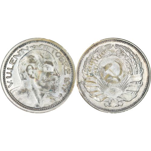 Italie - Médaille V. U. Lenin - Ottobre 1917 - Plaqué Argent - 35.80 Mm - 25-156
