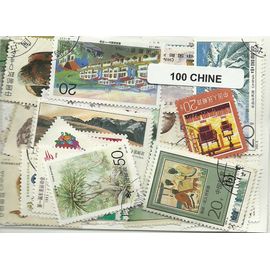 Lot 100 Timbres De Chine
