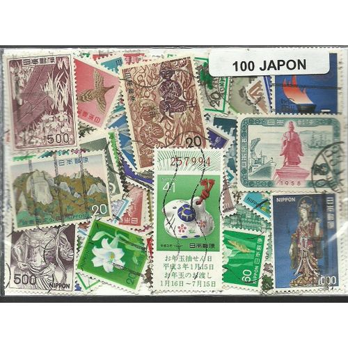 Lot 100 Timbres Du Japon