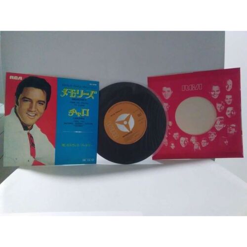 Elvis Presley Memories/ Charro 45 Japan 1968 Rca Ss 1890 !