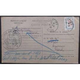 France Service N°15a Sur Carte De Ravitaillement De Pouzilhac (Gard) Pour Uzès (Gard)