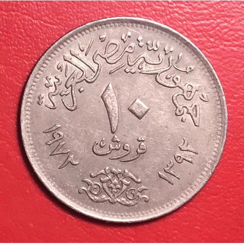 10 Piastres - 1392 / 1972 - Egypte
