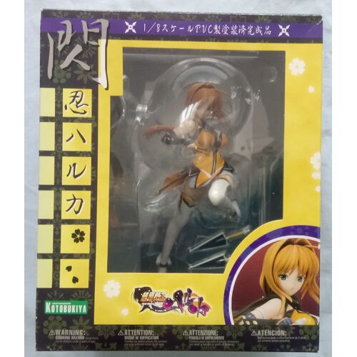 Senin Haruka - Senin Haruka - Kotobukiya - Figurine 1/8