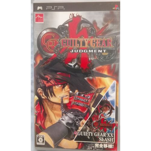 Guilty Gear Jugement - Psp Version Japonaise
