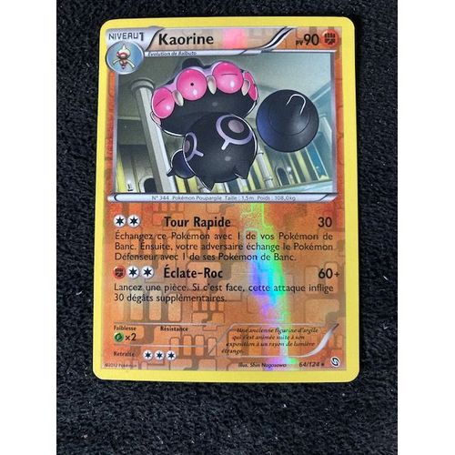(1188) Kaorine 64/124 Pokemon