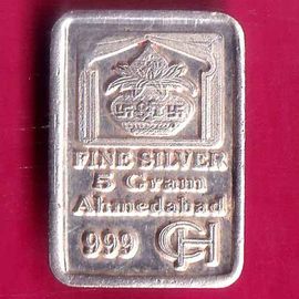 Lingotin Argent Inde 5 G Fine Silver Ahmedabad