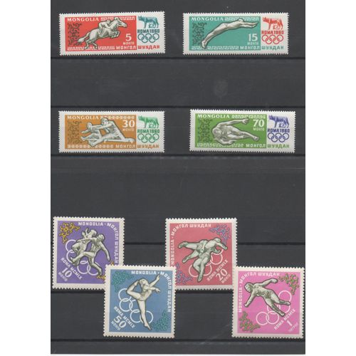 Mongolie Timbres Jeux Olympiques De Rome 1960