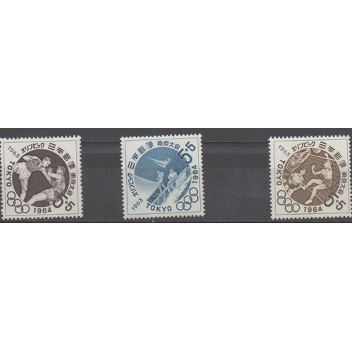Japon Timbres Jeux Olympiques De Tokyo 1964