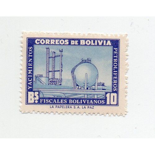 Bolivie- 1 Timbre Neuf- Gisement Pétrolifère