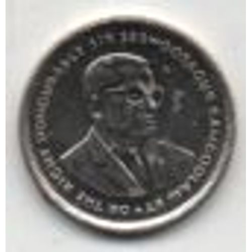 Pièce 20 Cents Île Maurice 2005