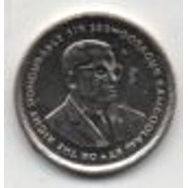 Pièce 20 Cents Île Maurice 2005