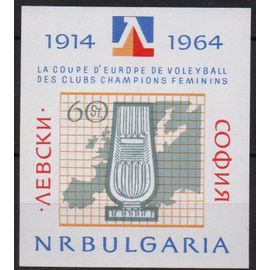 Bulgarie Timbre Sport : Volley-Ball 1964