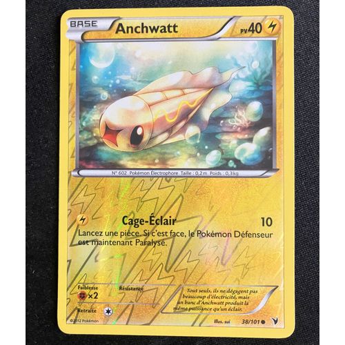 Anchwatt Reverse - Nobles Victoires - 38/101