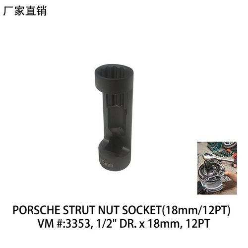 Pour Porsche Outil De Démontage De Tour D'amortisseur 18mm 12pt Vm 3353
