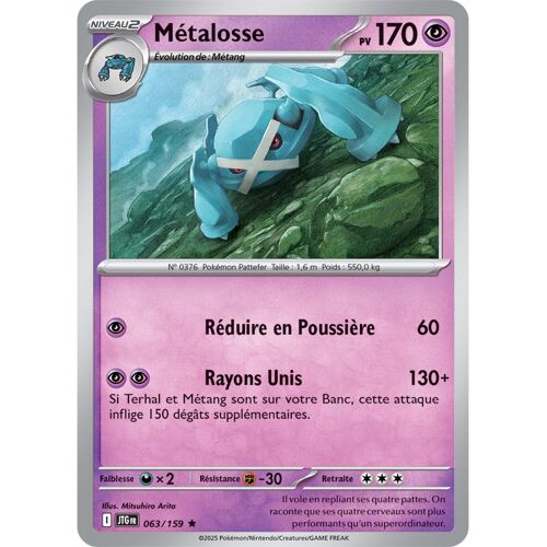 Metalosse - Holo - 063/159 - Aventures Ensemble