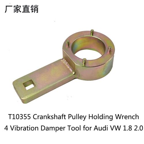 T10355 Clé De Maintien De Poulie De Vilebrequin 4 Outil D'amortissement Des Vibrations Pour Audi Vw 1.8 2.0