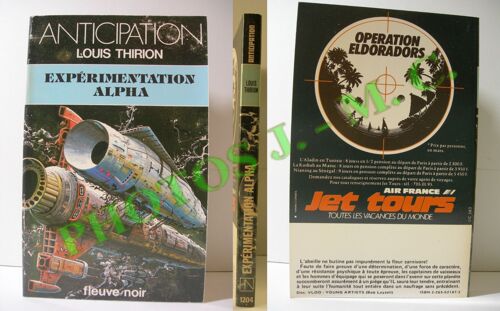 Experimentation Alpha