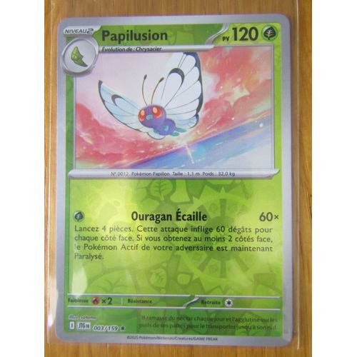 Papilusion - Reverse - 003/159 - Aventures Ensemble