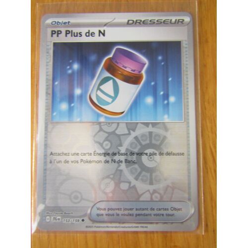 Pp Plus De N - Reverse - 153/159 - Aventures Ensemble