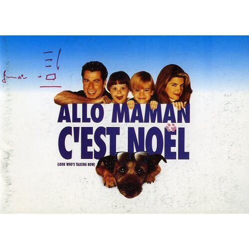 Allo Maman, C'est Noël - Dossier De Presse N° 1 : John Travolta - Kirstie Alley - 1993