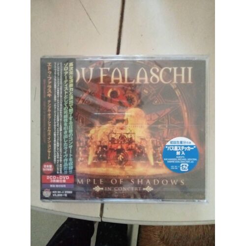 Edu Falashi Temple Of Shadows