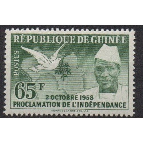 Guinée Timbre Indépendance Sekou Toure