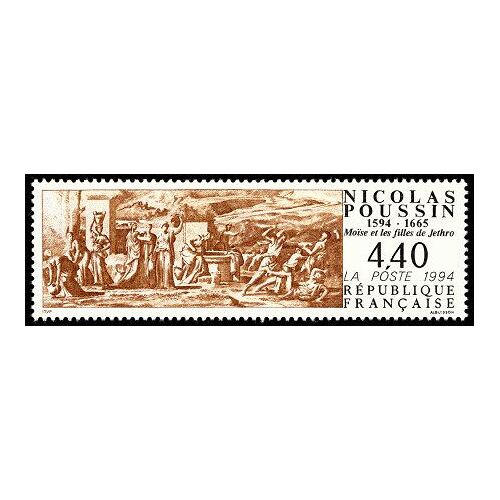Timbre France Neuf 1994 - Nicolas Poussin (1594-1665) 4.40 - Yt 2896